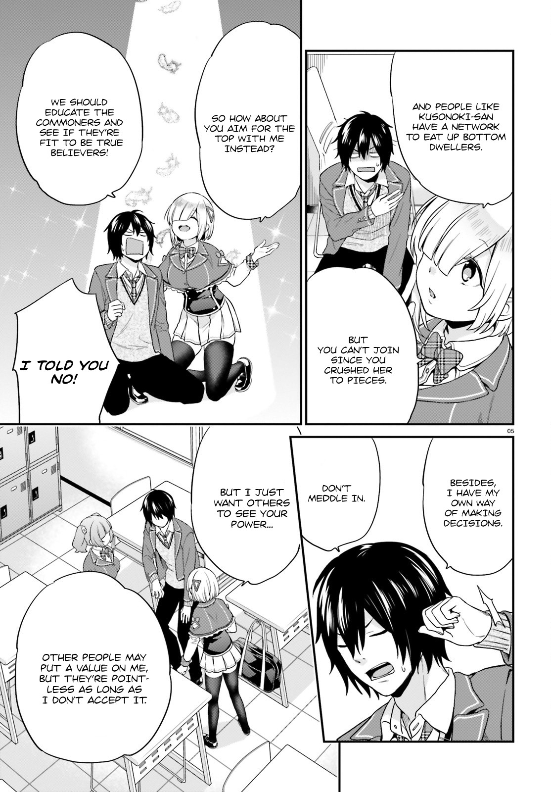 Jishou F-Rank no Oniisama ga Game de Hyouka sareru Gakuen no Chouten ni Kunrin suru Sou desu yo? Chapter 5 page 5 - Chapter 5