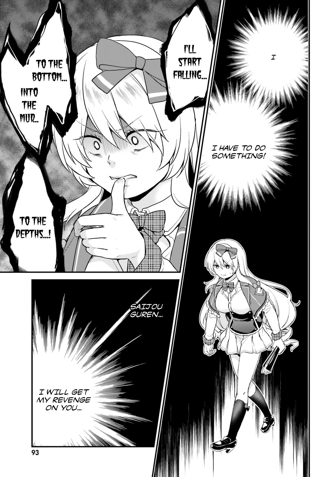 Jishou F-Rank no Oniisama ga Game de Hyouka sareru Gakuen no Chouten ni Kunrin suru Sou desu yo? Chapter 5 page 7 - Chapter 5