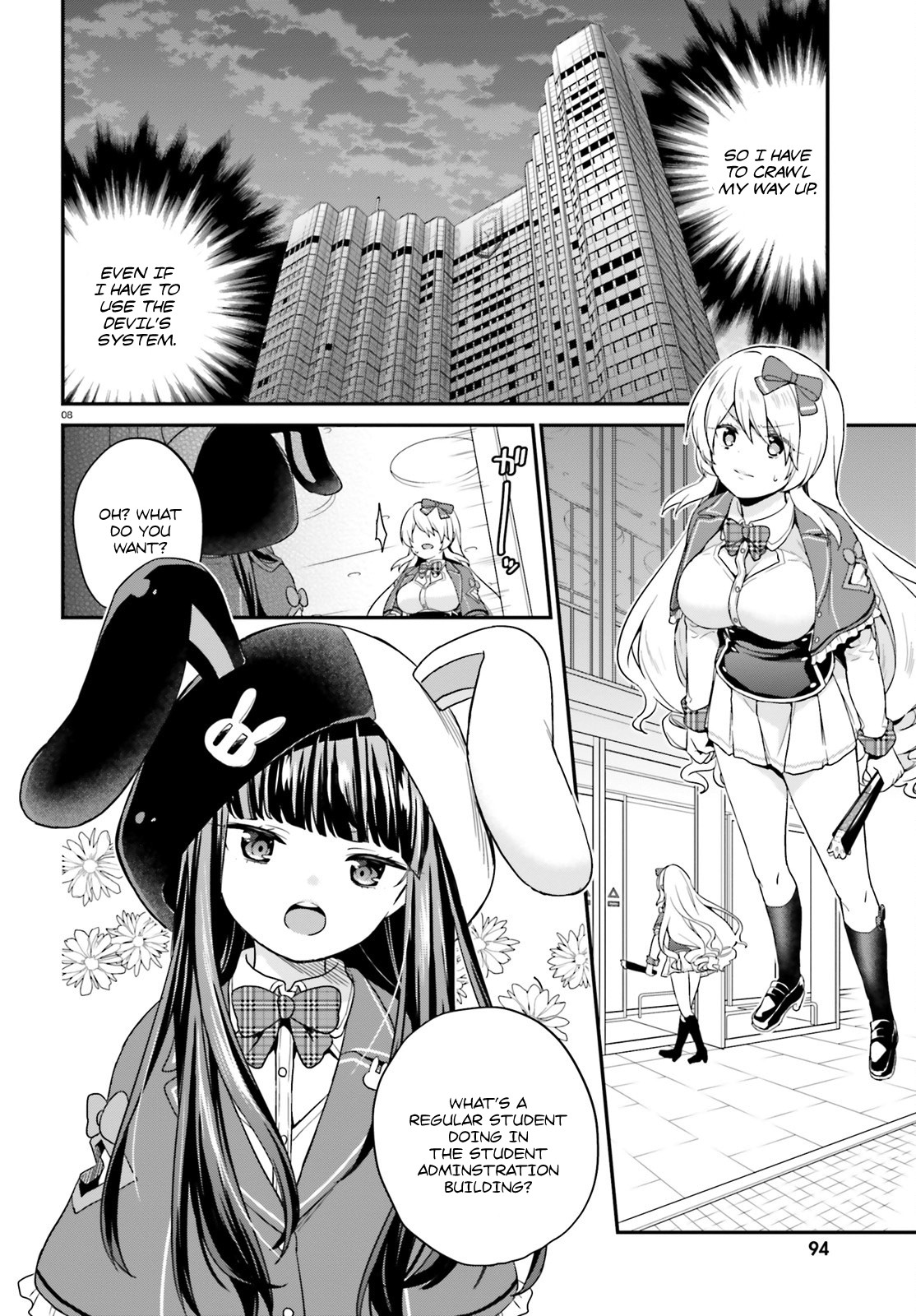 Jishou F-Rank no Oniisama ga Game de Hyouka sareru Gakuen no Chouten ni Kunrin suru Sou desu yo? Chapter 5 page 8 - Chapter 5