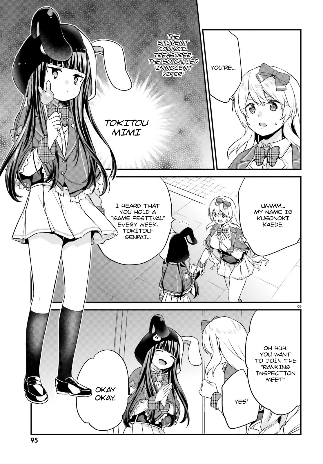 Jishou F-Rank no Oniisama ga Game de Hyouka sareru Gakuen no Chouten ni Kunrin suru Sou desu yo? Chapter 5 page 9 - Chapter 5