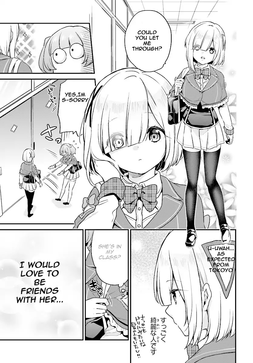 Jishou F-Rank no Oniisama ga Game de Hyouka sareru Gakuen no Chouten ni Kunrin suru Sou desu yo? Chapter 7.5 page 3 - Chapter 7.5