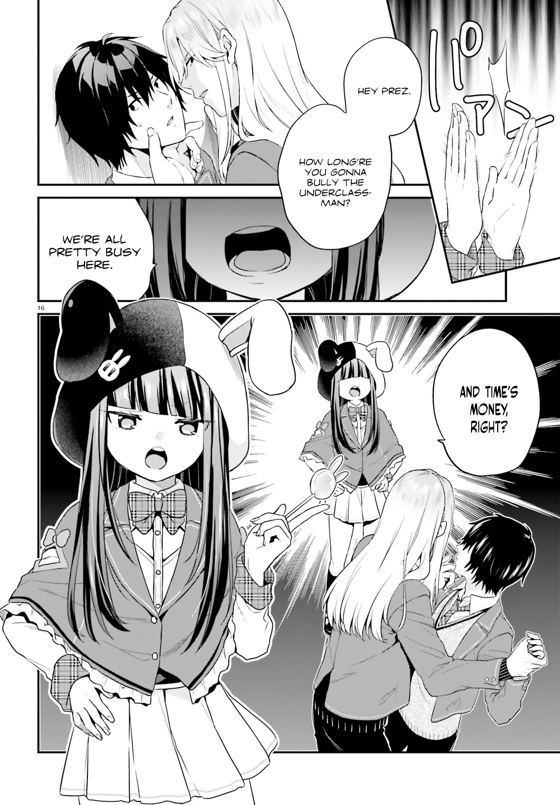 Jishou F-Rank no Oniisama ga Game de Hyouka sareru Gakuen no Chouten ni Kunrin suru Sou desu yo? Chapter 7 page 16 - Chapter 7