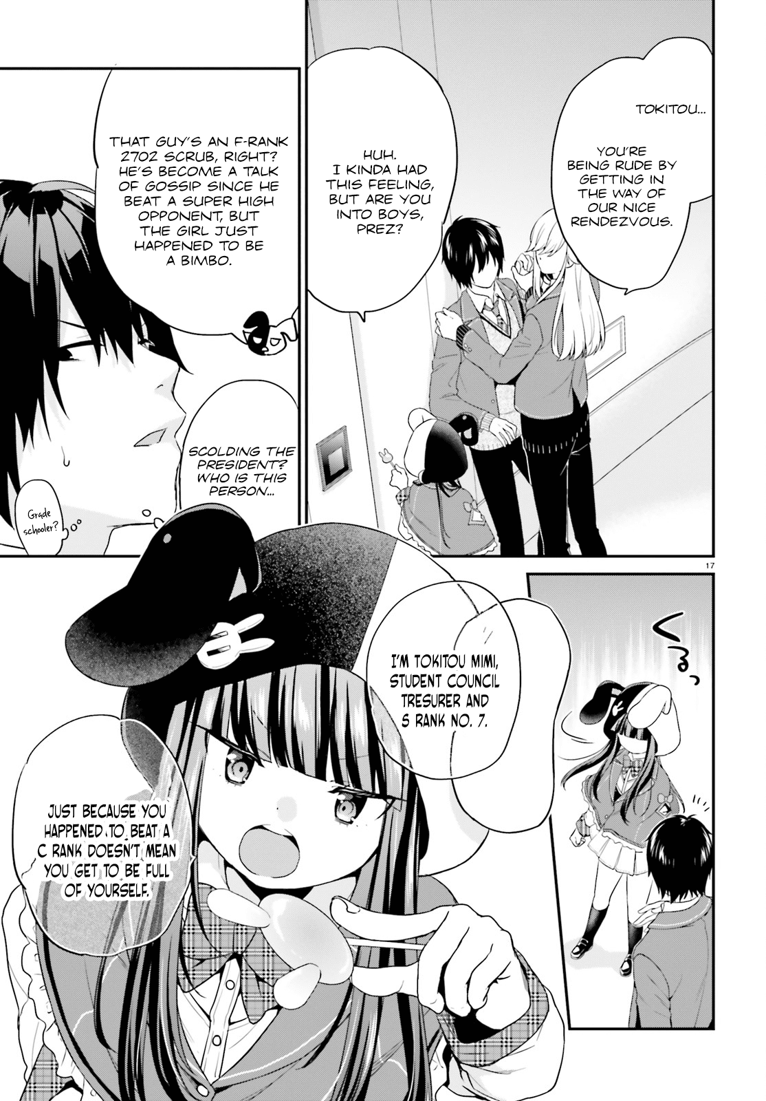 Jishou F-Rank no Oniisama ga Game de Hyouka sareru Gakuen no Chouten ni Kunrin suru Sou desu yo? Chapter 7 page 17 - Chapter 7