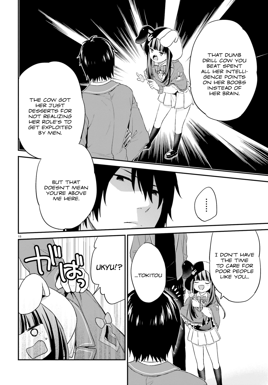 Jishou F-Rank no Oniisama ga Game de Hyouka sareru Gakuen no Chouten ni Kunrin suru Sou desu yo? Chapter 7 page 18 - Chapter 7