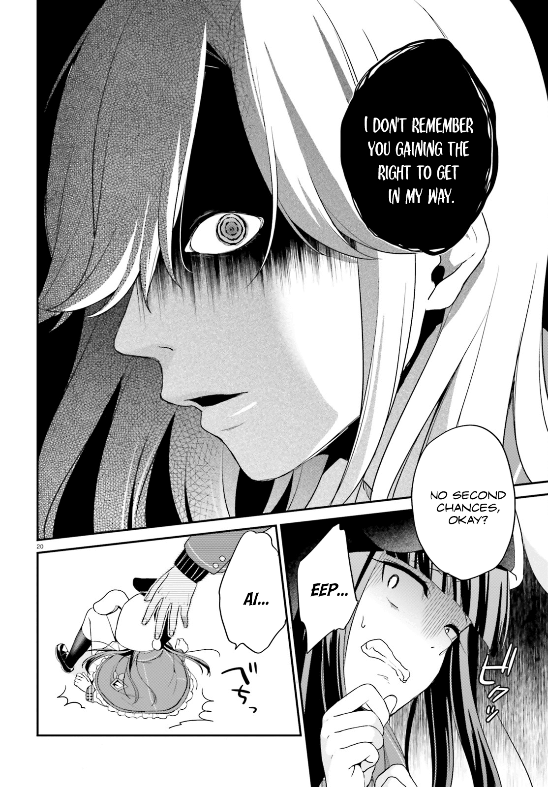 Jishou F-Rank no Oniisama ga Game de Hyouka sareru Gakuen no Chouten ni Kunrin suru Sou desu yo? Chapter 7 page 20 - Chapter 7