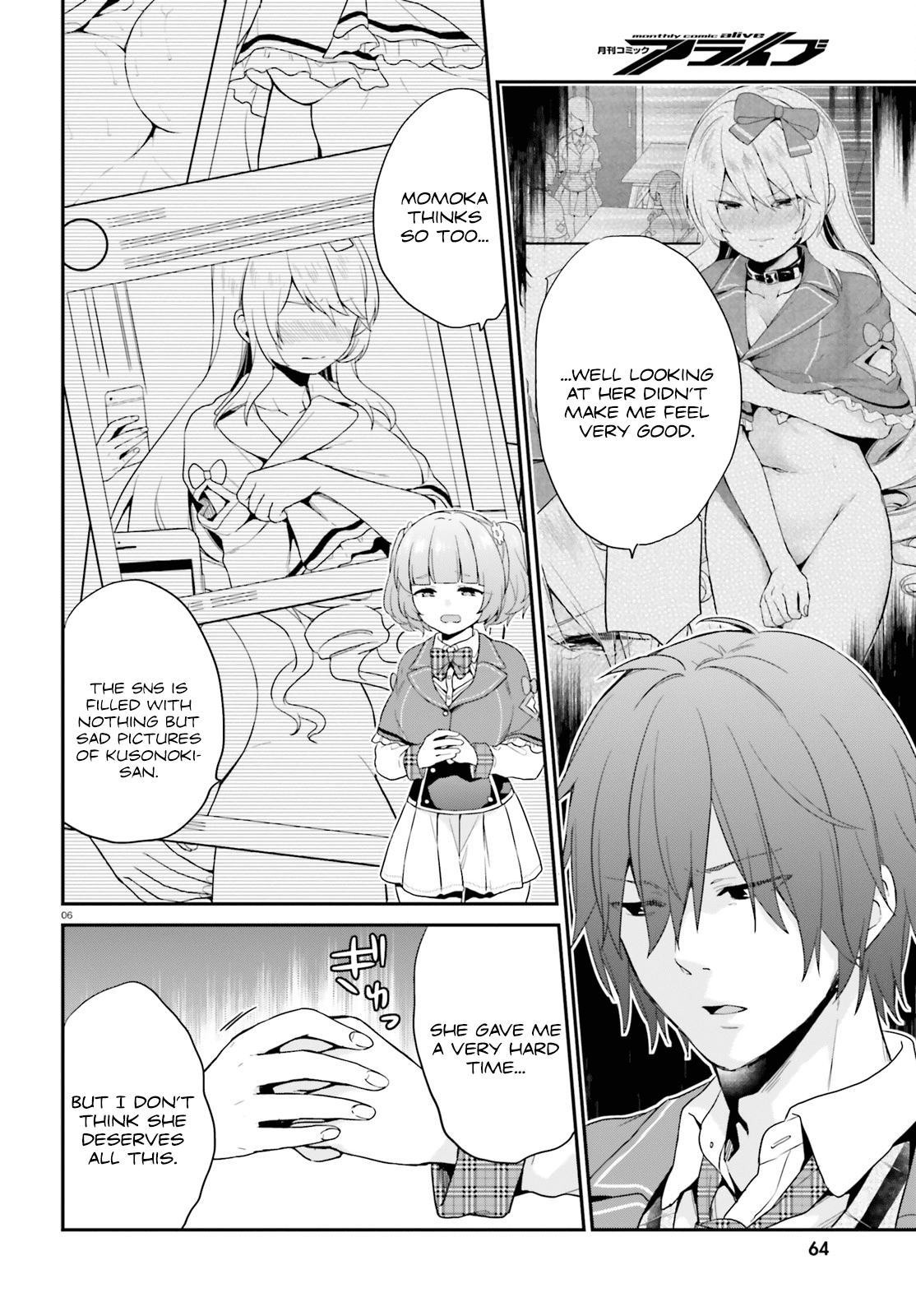 Jishou F-Rank no Oniisama ga Game de Hyouka sareru Gakuen no Chouten ni Kunrin suru Sou desu yo? Chapter 7 page 6 - Chapter 7
