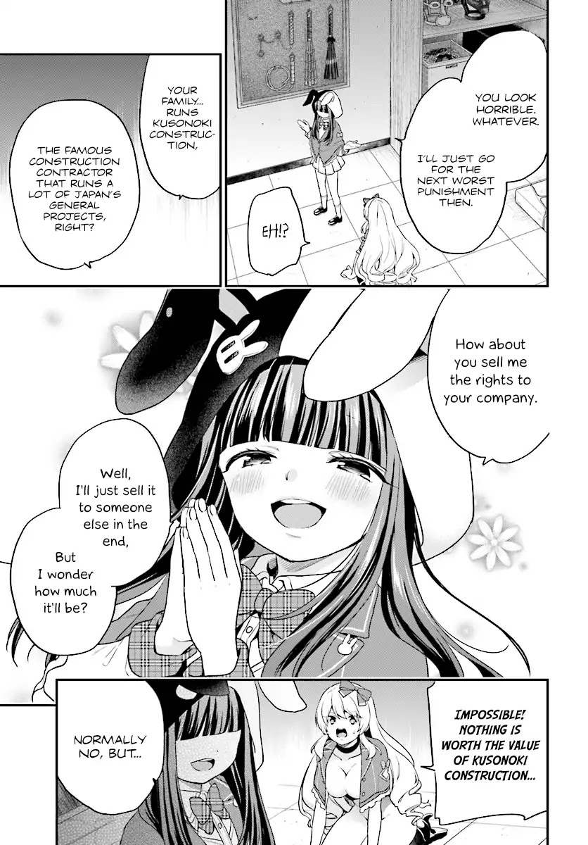 Jishou F-Rank no Oniisama ga Game de Hyouka sareru Gakuen no Chouten ni Kunrin suru Sou desu yo? Chapter 8 page 11 - Chapter 8