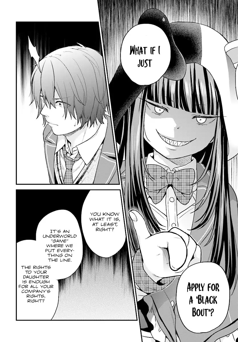 Jishou F-Rank no Oniisama ga Game de Hyouka sareru Gakuen no Chouten ni Kunrin suru Sou desu yo? Chapter 8 page 12 - Chapter 8