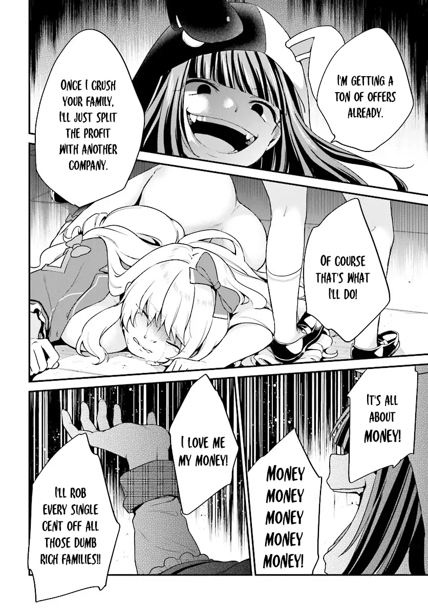 Jishou F-Rank no Oniisama ga Game de Hyouka sareru Gakuen no Chouten ni Kunrin suru Sou desu yo? Chapter 8 page 14 - Chapter 8