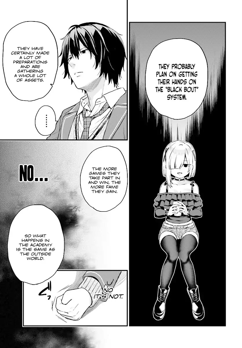 Jishou F-Rank no Oniisama ga Game de Hyouka sareru Gakuen no Chouten ni Kunrin suru Sou desu yo? Chapter 8 page 21 - Chapter 8