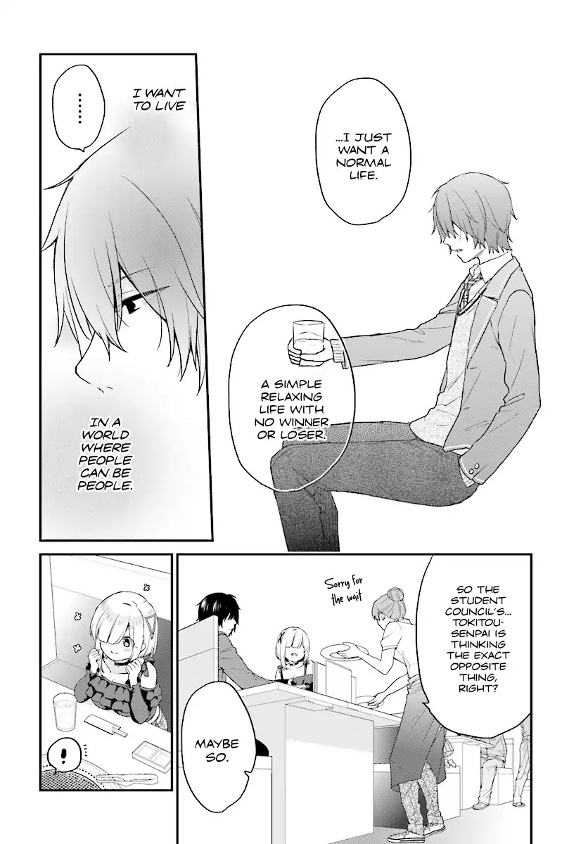 Jishou F-Rank no Oniisama ga Game de Hyouka sareru Gakuen no Chouten ni Kunrin suru Sou desu yo? Chapter 8 page 24 - Chapter 8