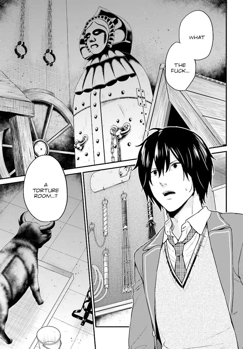 Jishou F-Rank no Oniisama ga Game de Hyouka sareru Gakuen no Chouten ni Kunrin suru Sou desu yo? Chapter 8 page 3 - Chapter 8
