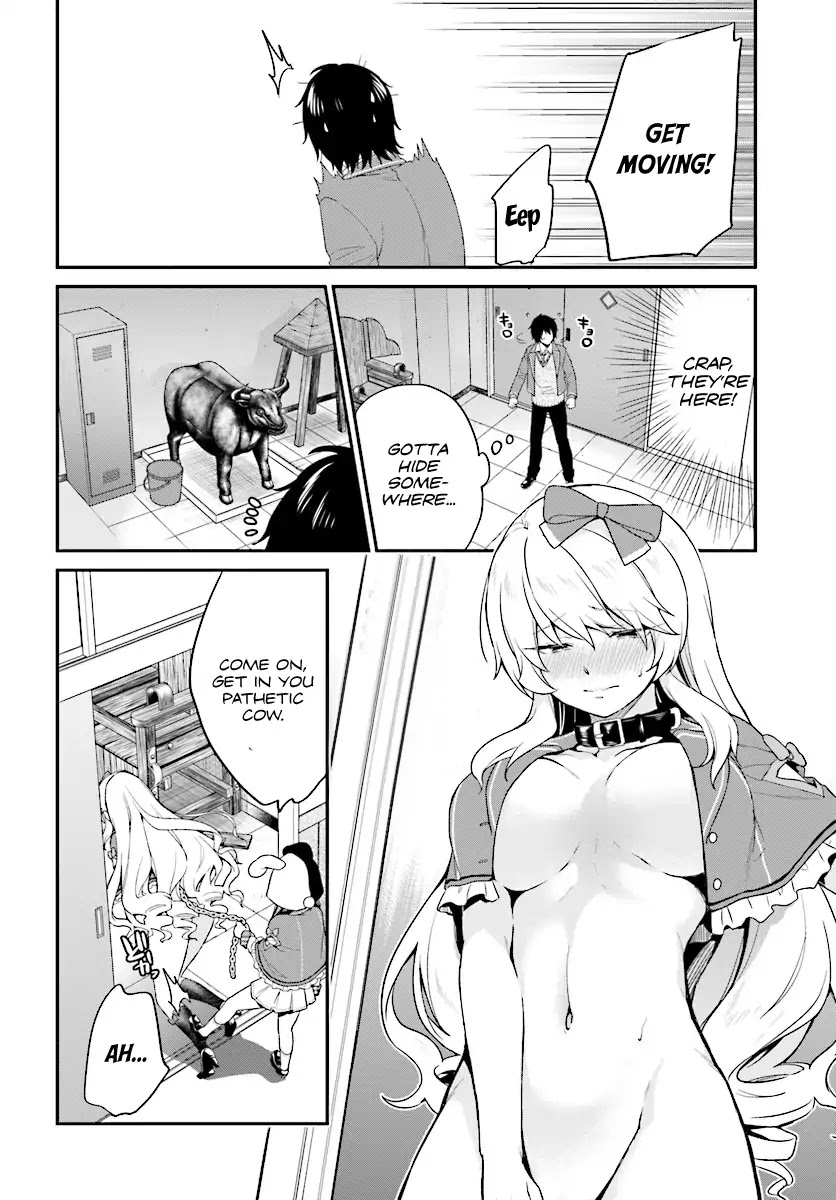 Jishou F-Rank no Oniisama ga Game de Hyouka sareru Gakuen no Chouten ni Kunrin suru Sou desu yo? Chapter 8 page 4 - Chapter 8