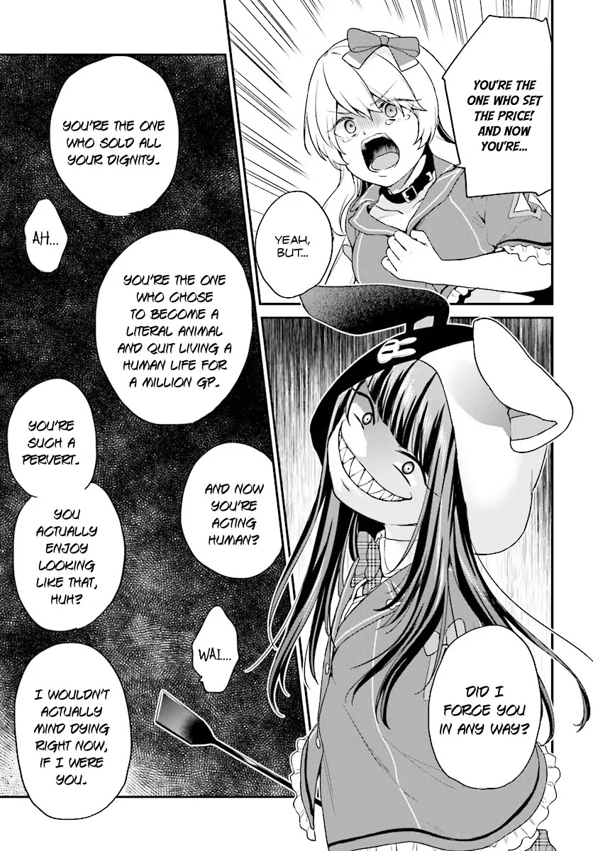Jishou F-Rank no Oniisama ga Game de Hyouka sareru Gakuen no Chouten ni Kunrin suru Sou desu yo? Chapter 8 page 7 - Chapter 8