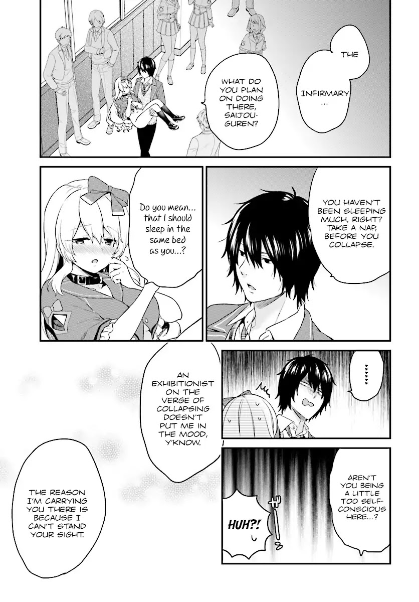 Jishou F-Rank no Oniisama ga Game de Hyouka sareru Gakuen no Chouten ni Kunrin suru Sou desu yo? Chapter 9 page 13 - Chapter 9