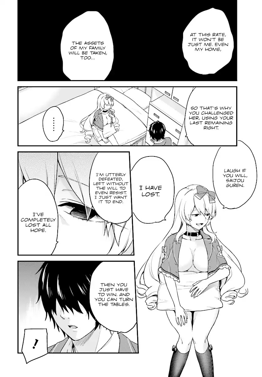 Jishou F-Rank no Oniisama ga Game de Hyouka sareru Gakuen no Chouten ni Kunrin suru Sou desu yo? Chapter 9 page 18 - Chapter 9