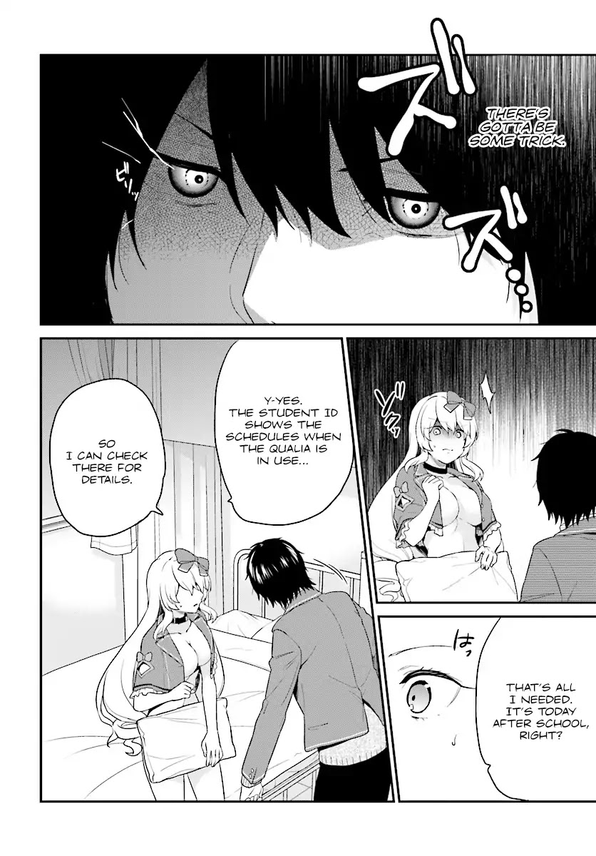 Jishou F-Rank no Oniisama ga Game de Hyouka sareru Gakuen no Chouten ni Kunrin suru Sou desu yo? Chapter 9 page 20 - Chapter 9