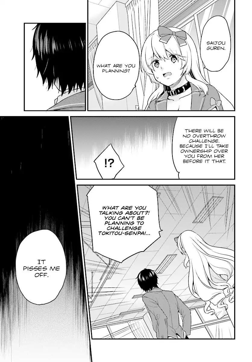 Jishou F-Rank no Oniisama ga Game de Hyouka sareru Gakuen no Chouten ni Kunrin suru Sou desu yo? Chapter 9 page 21 - Chapter 9