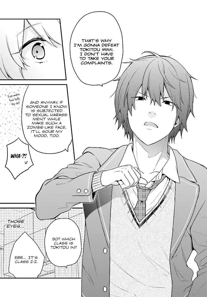 Jishou F-Rank no Oniisama ga Game de Hyouka sareru Gakuen no Chouten ni Kunrin suru Sou desu yo? Chapter 9 page 23 - Chapter 9