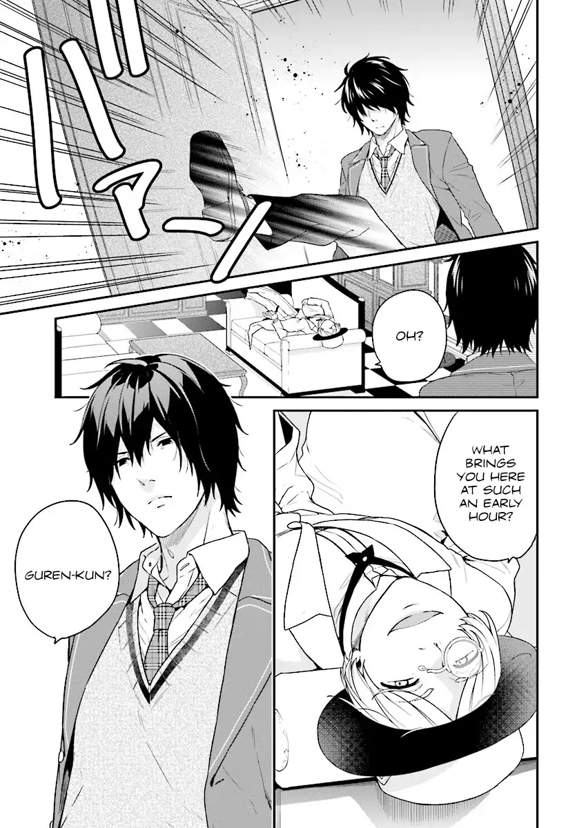 Jishou F-Rank no Oniisama ga Game de Hyouka sareru Gakuen no Chouten ni Kunrin suru Sou desu yo? Chapter 9 page 3 - Chapter 9