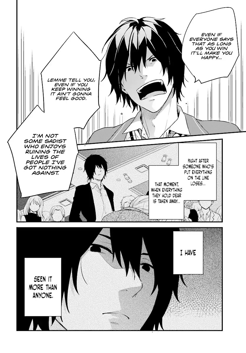 Jishou F-Rank no Oniisama ga Game de Hyouka sareru Gakuen no Chouten ni Kunrin suru Sou desu yo? Chapter 9 page 6 - Chapter 9