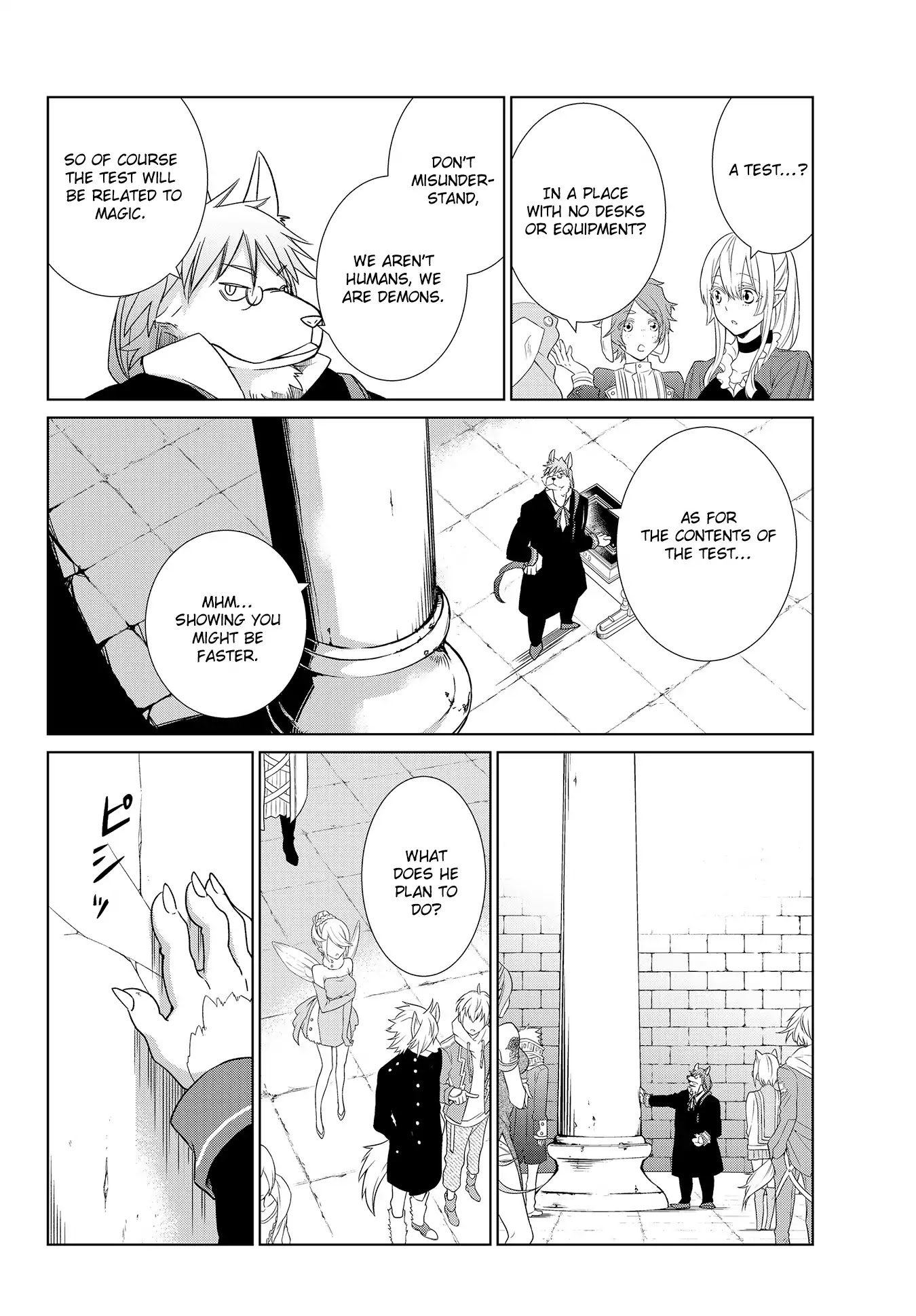 Jishou! Heibon Mazoku no Eiyuu Life: B-kyuu Mazoku nano ni Cheat Dungeon wo Tsukutteshimatta Kekka Chapter 1 page 12 - Chapter 1: Chrono Arrives At The Demon King’s Castle