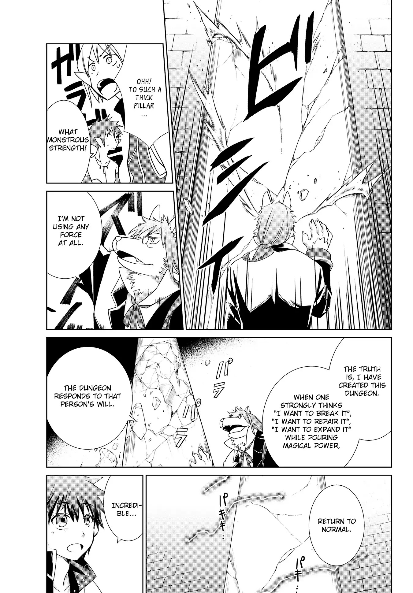 Jishou! Heibon Mazoku no Eiyuu Life: B-kyuu Mazoku nano ni Cheat Dungeon wo Tsukutteshimatta Kekka Chapter 1 page 13 - Chapter 1: Chrono Arrives At The Demon King’s Castle