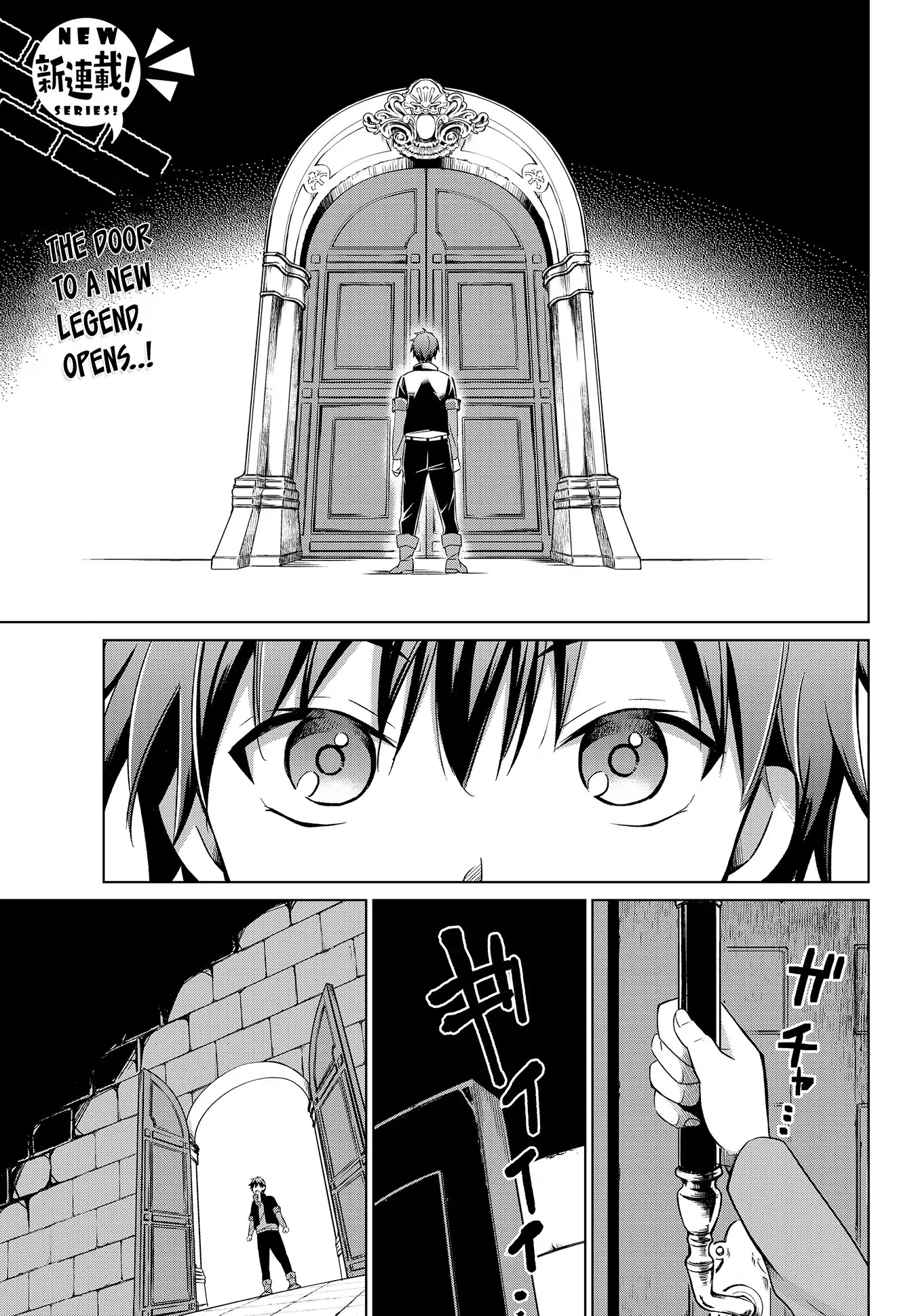 Jishou! Heibon Mazoku no Eiyuu Life: B-kyuu Mazoku nano ni Cheat Dungeon wo Tsukutteshimatta Kekka Chapter 1 page 2 - Chapter 1: Chrono Arrives At The Demon King’s Castle