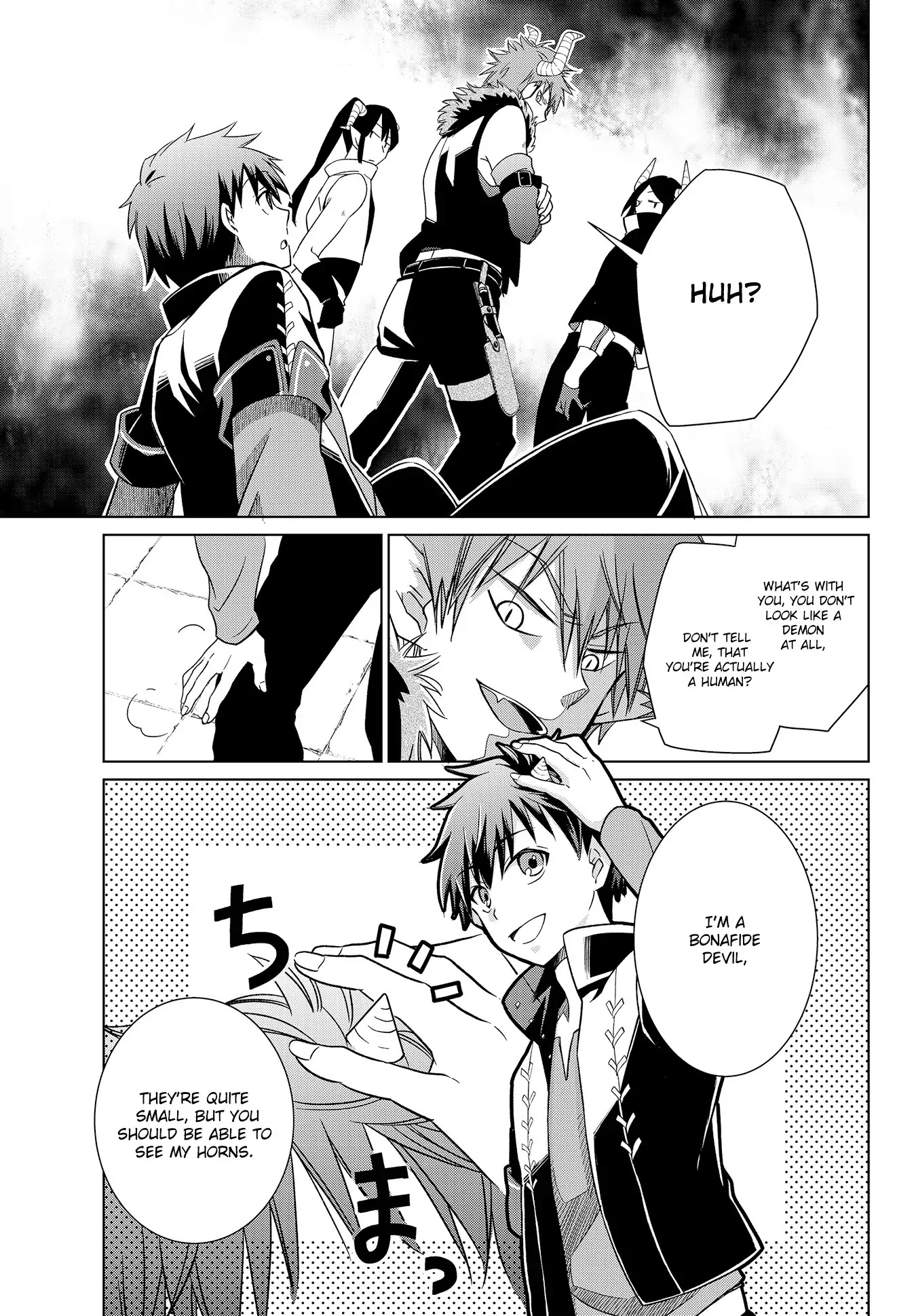 Jishou! Heibon Mazoku no Eiyuu Life: B-kyuu Mazoku nano ni Cheat Dungeon wo Tsukutteshimatta Kekka Chapter 1 page 7 - Chapter 1: Chrono Arrives At The Demon King’s Castle