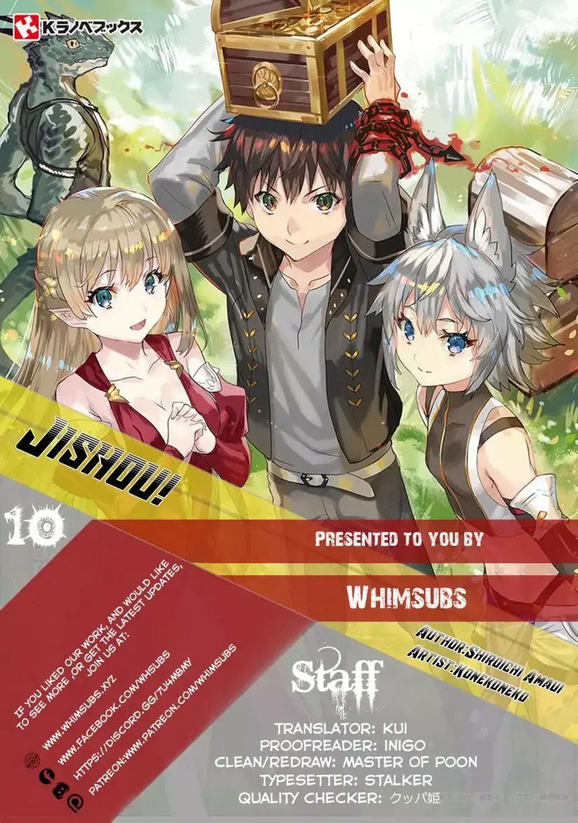 Jishou! Heibon Mazoku no Eiyuu Life: B-kyuu Mazoku nano ni Cheat Dungeon wo Tsukutteshimatta Kekka Chapter 10 page 1 - Chapter 10: Chrono Celebrates Victory