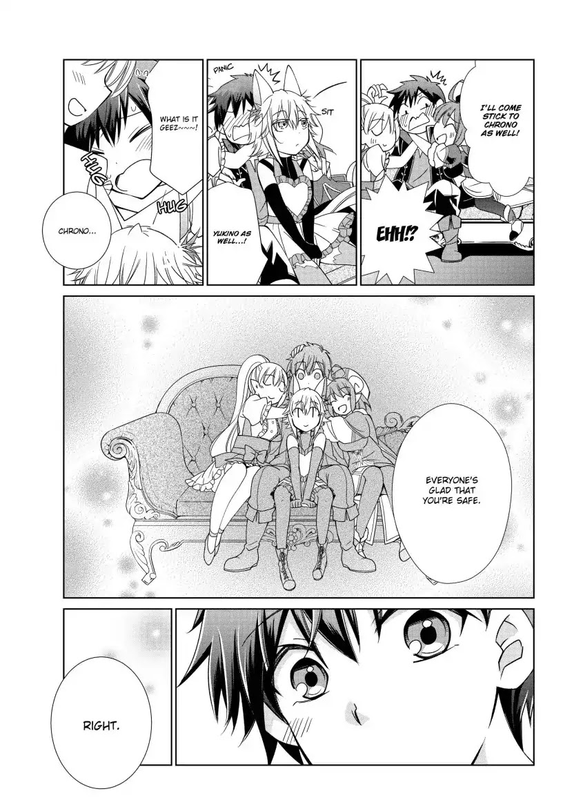 Jishou! Heibon Mazoku no Eiyuu Life: B-kyuu Mazoku nano ni Cheat Dungeon wo Tsukutteshimatta Kekka Chapter 10 page 16 - Chapter 10: Chrono Celebrates Victory