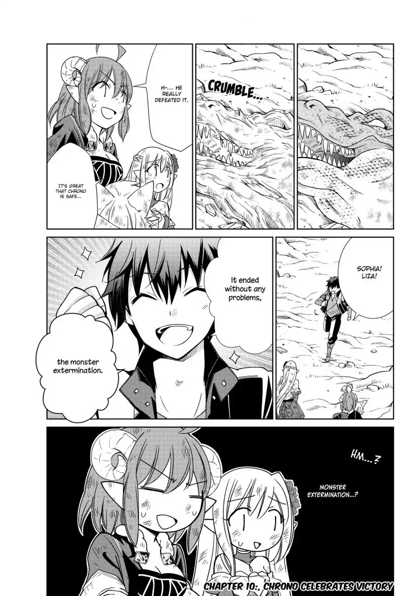 Jishou! Heibon Mazoku no Eiyuu Life: B-kyuu Mazoku nano ni Cheat Dungeon wo Tsukutteshimatta Kekka Chapter 10 page 2 - Chapter 10: Chrono Celebrates Victory