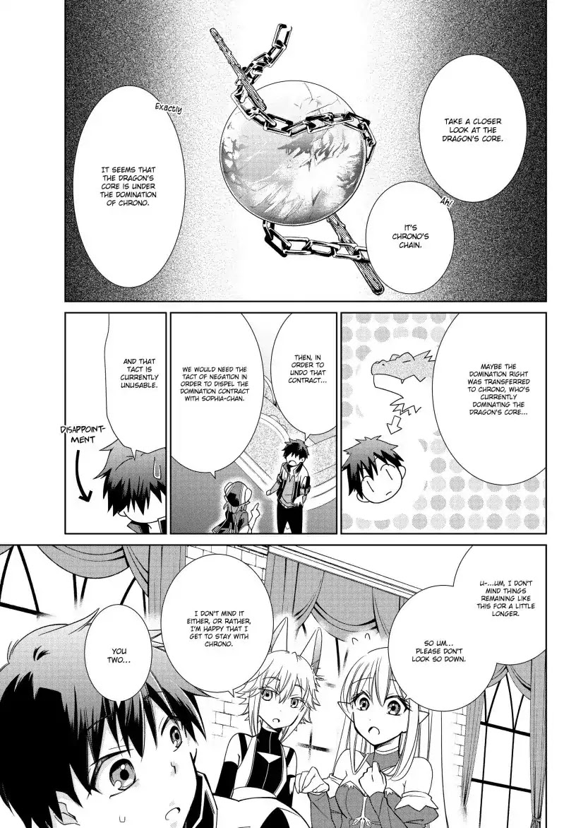 Jishou! Heibon Mazoku no Eiyuu Life: B-kyuu Mazoku nano ni Cheat Dungeon wo Tsukutteshimatta Kekka Chapter 10 page 22 - Chapter 10: Chrono Celebrates Victory