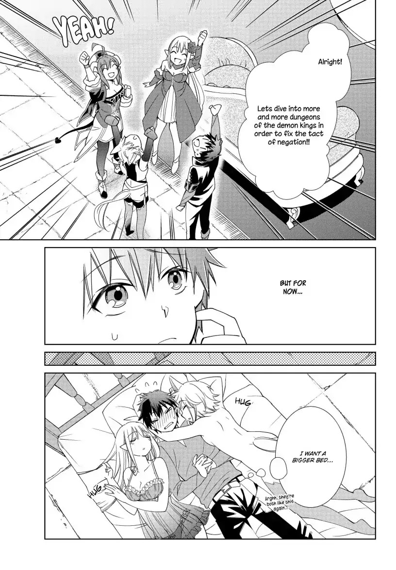 Jishou! Heibon Mazoku no Eiyuu Life: B-kyuu Mazoku nano ni Cheat Dungeon wo Tsukutteshimatta Kekka Chapter 10 page 24 - Chapter 10: Chrono Celebrates Victory