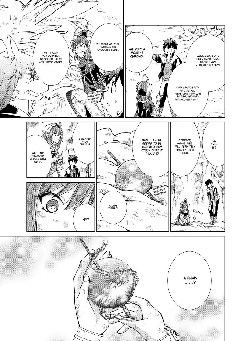 Jishou! Heibon Mazoku no Eiyuu Life: B-kyuu Mazoku nano ni Cheat Dungeon wo Tsukutteshimatta Kekka Chapter 10 page 6 - Chapter 10: Chrono Celebrates Victory