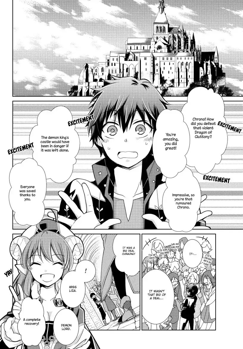 Jishou! Heibon Mazoku no Eiyuu Life: B-kyuu Mazoku nano ni Cheat Dungeon wo Tsukutteshimatta Kekka Chapter 10 page 7 - Chapter 10: Chrono Celebrates Victory