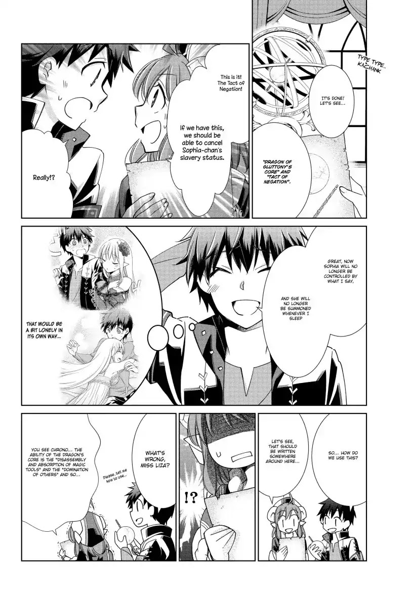 Jishou! Heibon Mazoku no Eiyuu Life: B-kyuu Mazoku nano ni Cheat Dungeon wo Tsukutteshimatta Kekka Chapter 10 page 9 - Chapter 10: Chrono Celebrates Victory