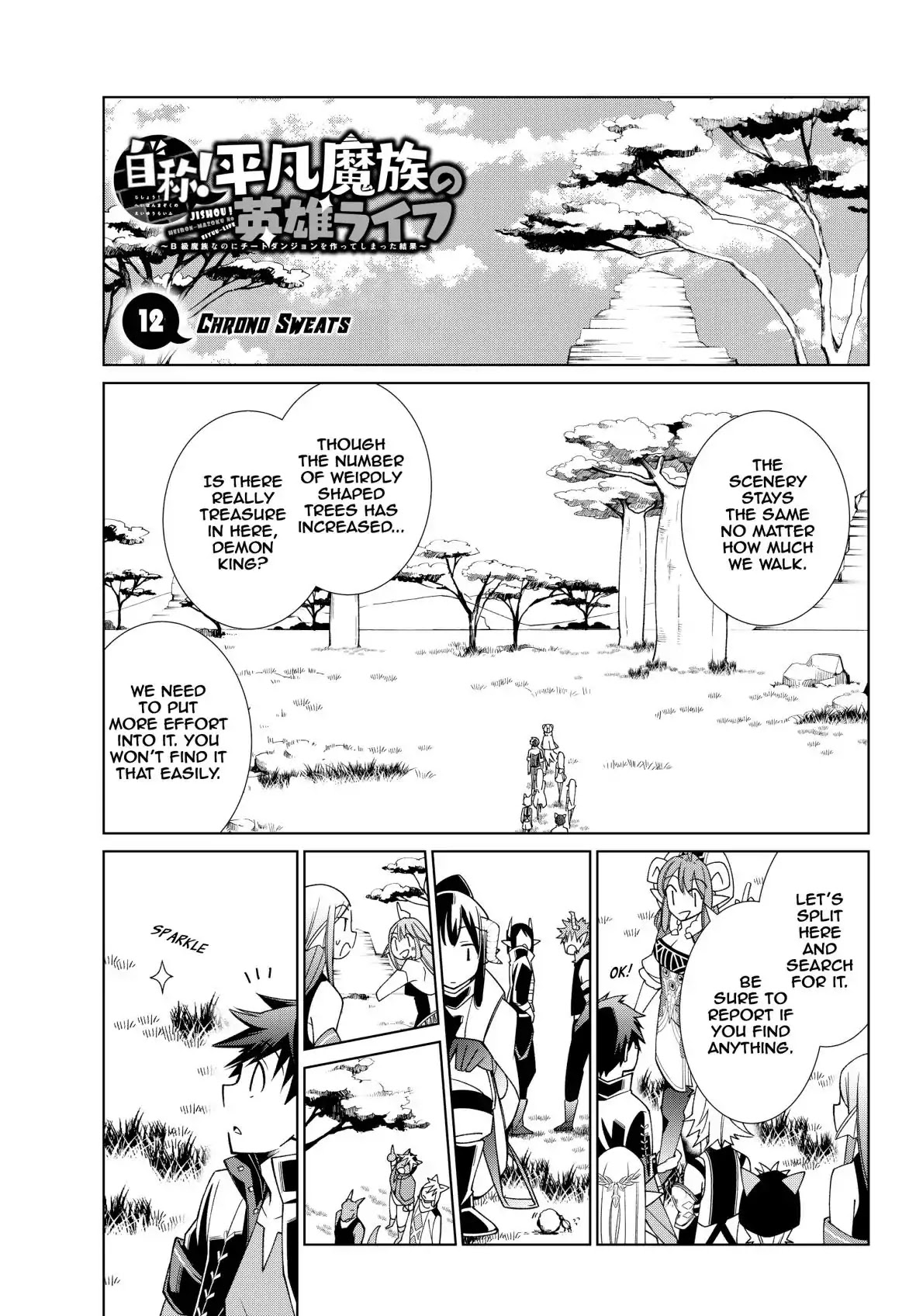 Jishou! Heibon Mazoku no Eiyuu Life: B-kyuu Mazoku nano ni Cheat Dungeon wo Tsukutteshimatta Kekka Chapter 12 page 1 - Chapter 12: Chrono Sweats