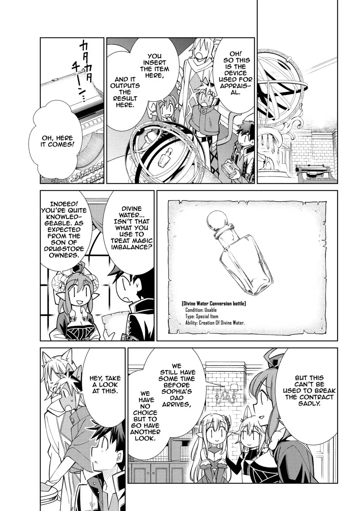 Jishou! Heibon Mazoku no Eiyuu Life: B-kyuu Mazoku nano ni Cheat Dungeon wo Tsukutteshimatta Kekka Chapter 12 page 10 - Chapter 12: Chrono Sweats