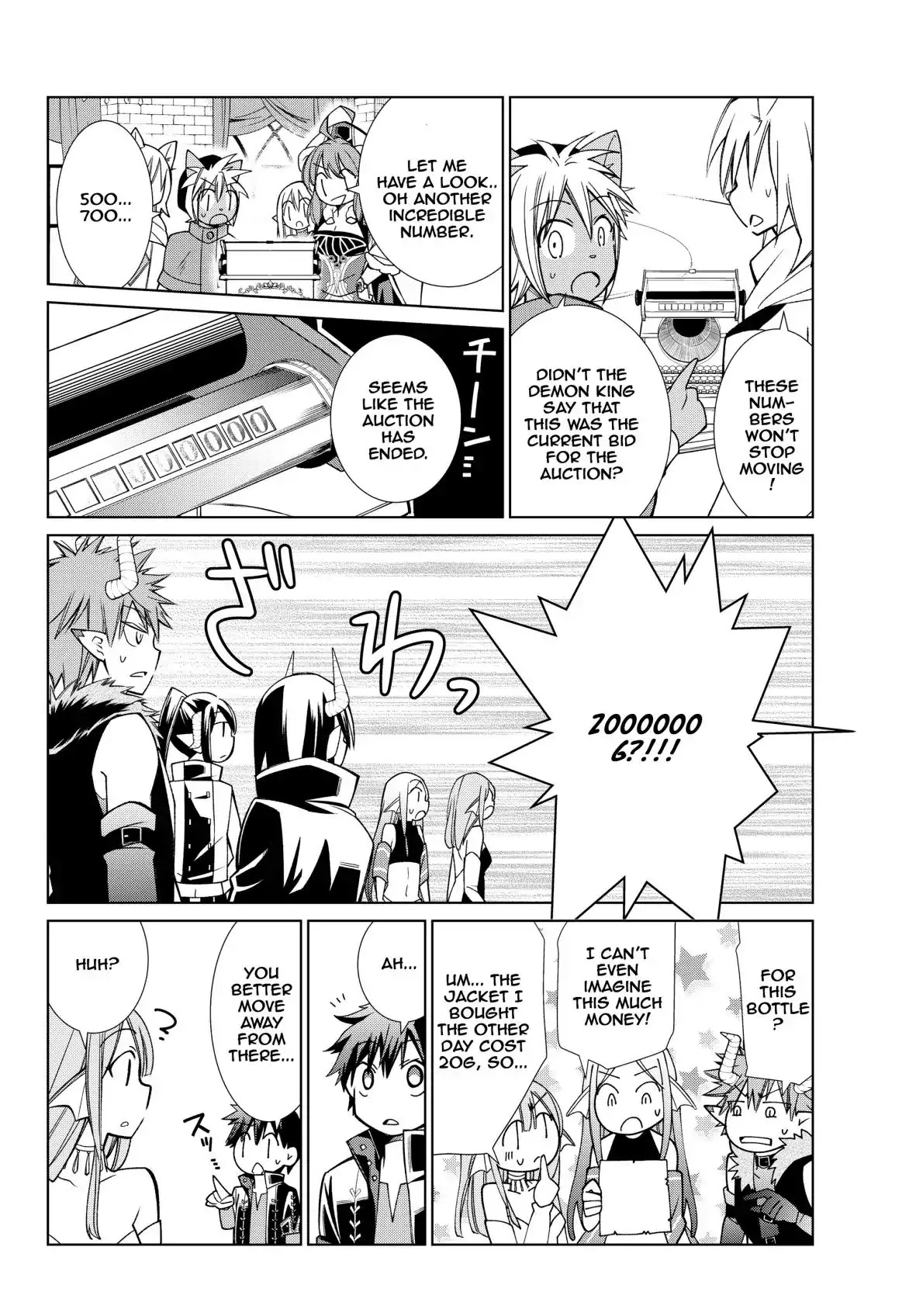 Jishou! Heibon Mazoku no Eiyuu Life: B-kyuu Mazoku nano ni Cheat Dungeon wo Tsukutteshimatta Kekka Chapter 12 page 11 - Chapter 12: Chrono Sweats