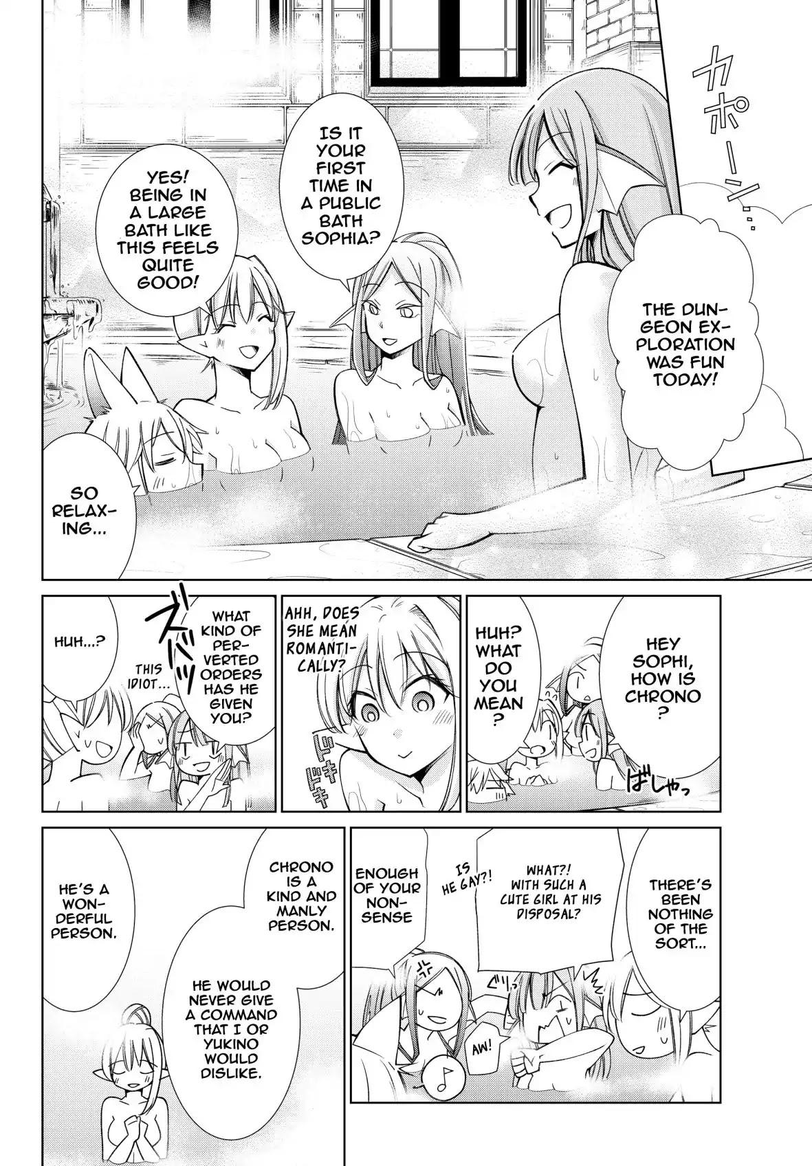 Jishou! Heibon Mazoku no Eiyuu Life: B-kyuu Mazoku nano ni Cheat Dungeon wo Tsukutteshimatta Kekka Chapter 12 page 13 - Chapter 12: Chrono Sweats