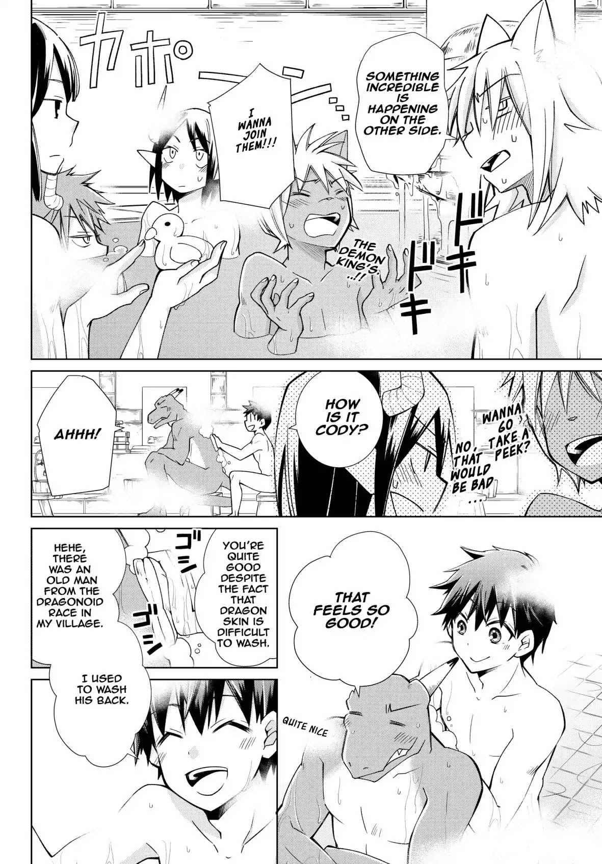 Jishou! Heibon Mazoku no Eiyuu Life: B-kyuu Mazoku nano ni Cheat Dungeon wo Tsukutteshimatta Kekka Chapter 12 page 15 - Chapter 12: Chrono Sweats