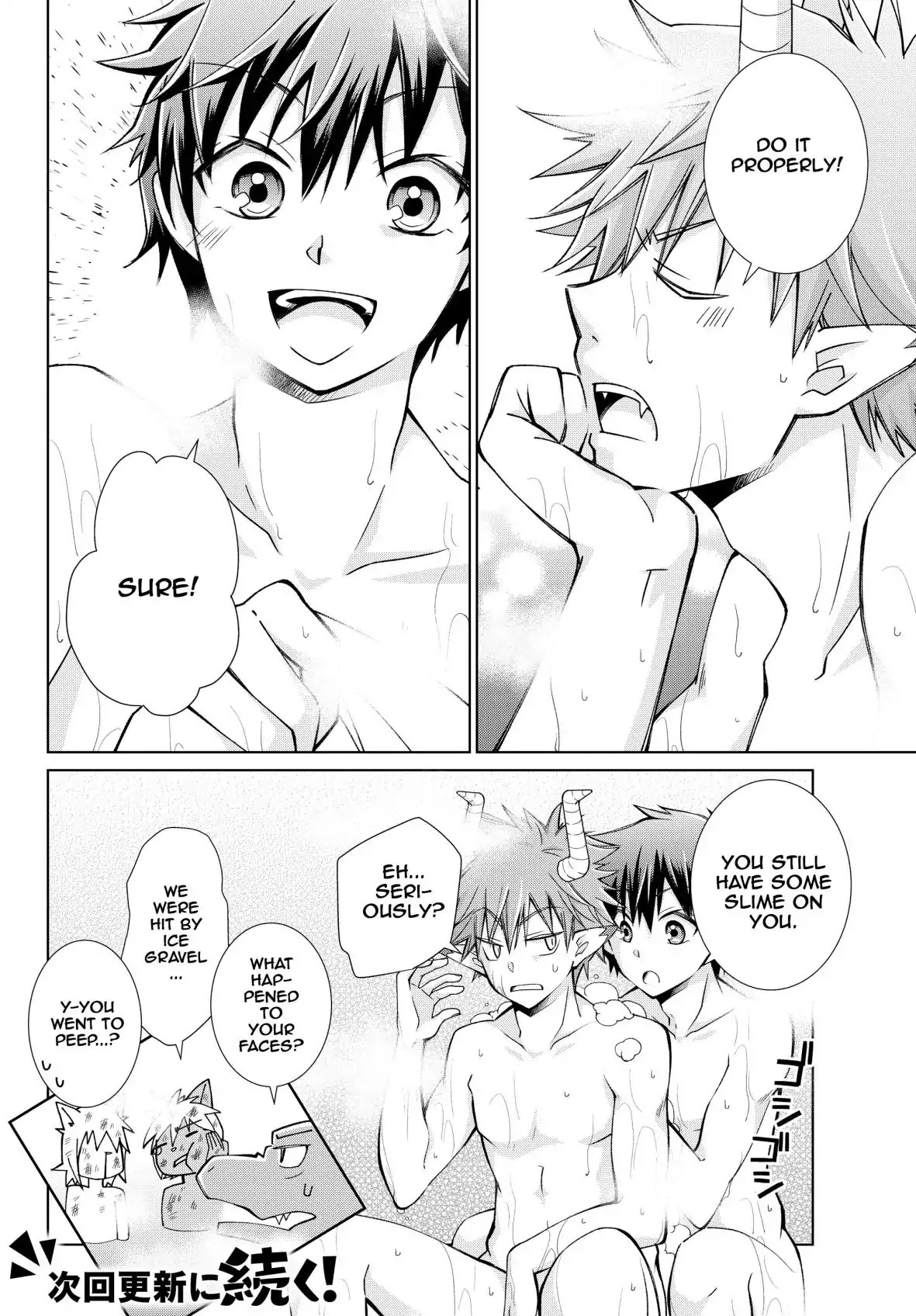 Jishou! Heibon Mazoku no Eiyuu Life: B-kyuu Mazoku nano ni Cheat Dungeon wo Tsukutteshimatta Kekka Chapter 12 page 17 - Chapter 12: Chrono Sweats