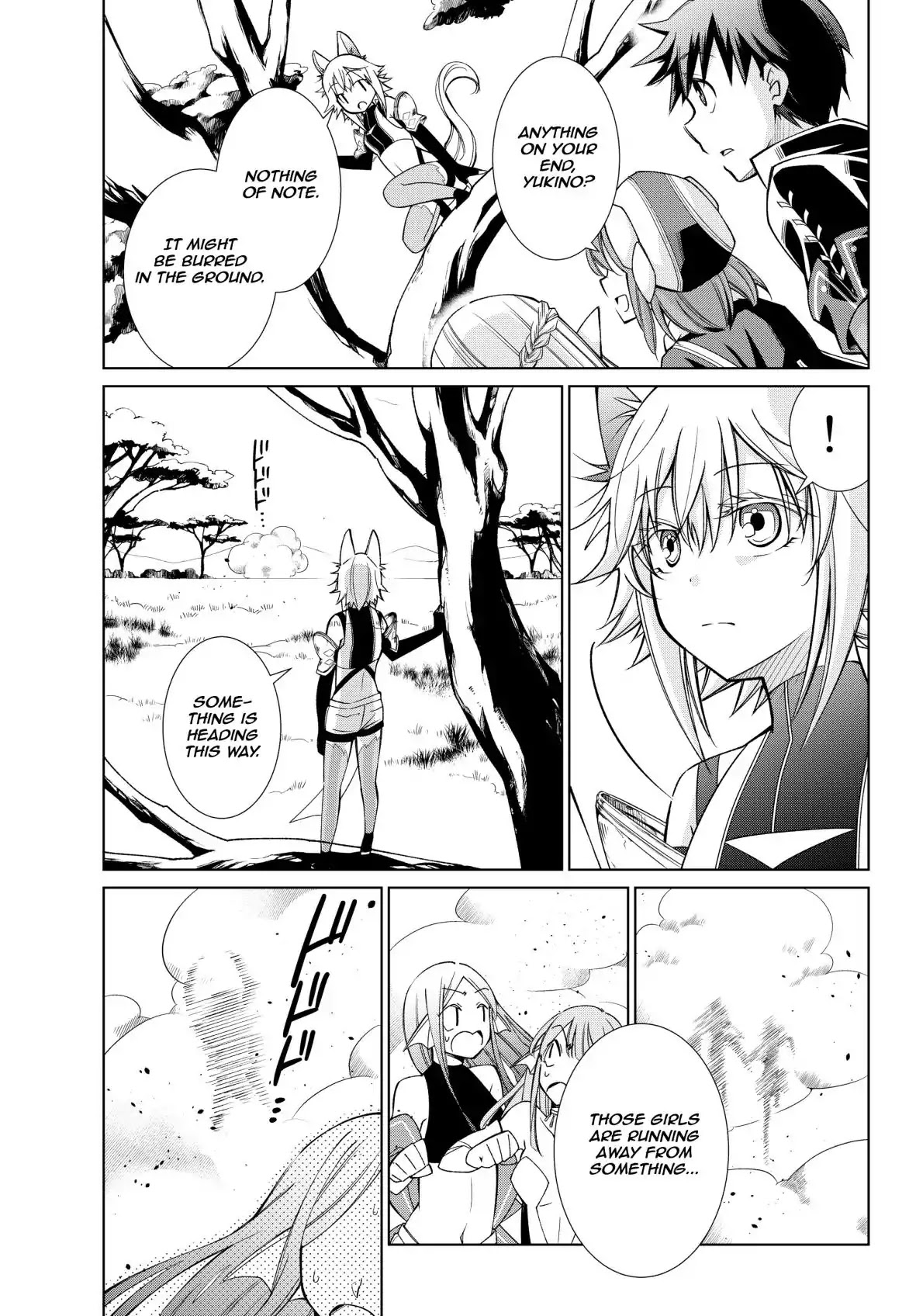 Jishou! Heibon Mazoku no Eiyuu Life: B-kyuu Mazoku nano ni Cheat Dungeon wo Tsukutteshimatta Kekka Chapter 12 page 3 - Chapter 12: Chrono Sweats
