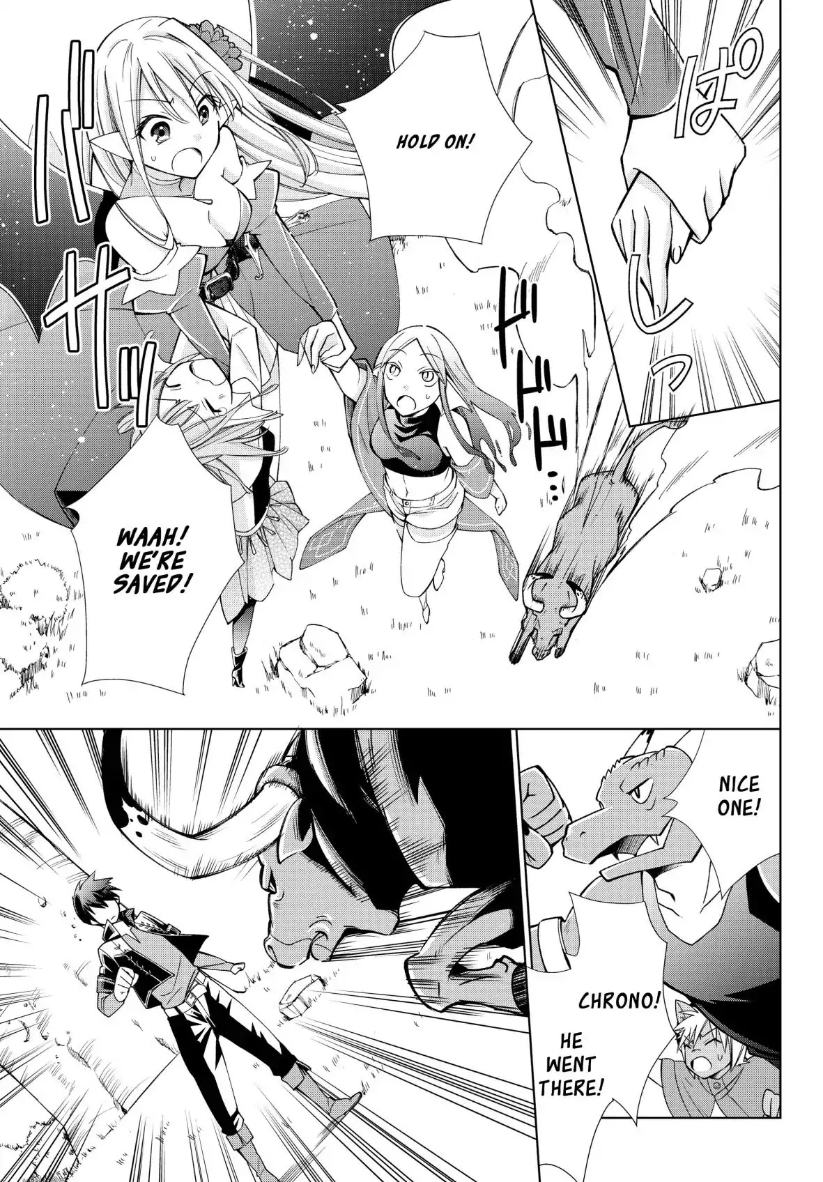 Jishou! Heibon Mazoku no Eiyuu Life: B-kyuu Mazoku nano ni Cheat Dungeon wo Tsukutteshimatta Kekka Chapter 12 page 5 - Chapter 12: Chrono Sweats