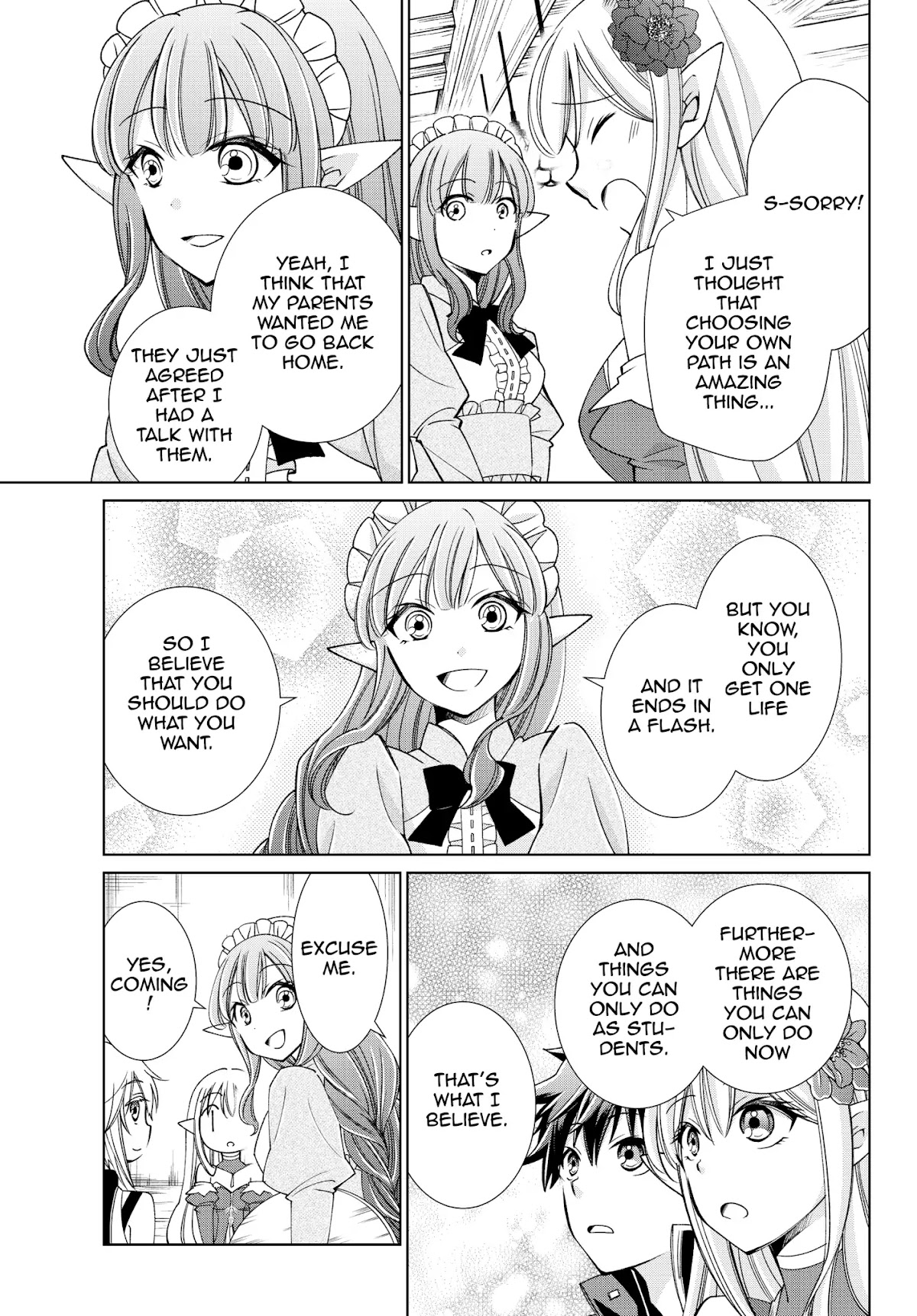 Jishou! Heibon Mazoku no Eiyuu Life: B-kyuu Mazoku nano ni Cheat Dungeon wo Tsukutteshimatta Kekka Chapter 13 page 21 - Chapter 13: Chrono Enjoys Exploring The City
