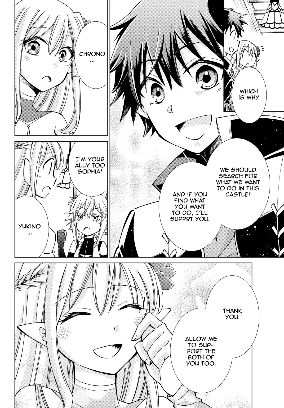 Jishou! Heibon Mazoku no Eiyuu Life: B-kyuu Mazoku nano ni Cheat Dungeon wo Tsukutteshimatta Kekka Chapter 13 page 24 - Chapter 13: Chrono Enjoys Exploring The City