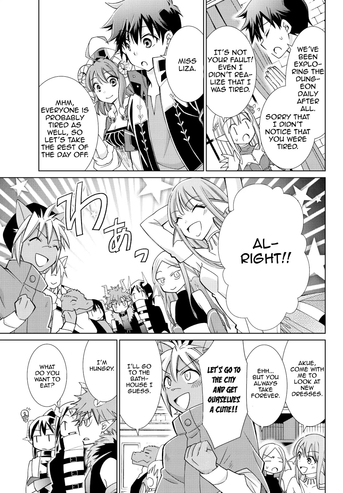 Jishou! Heibon Mazoku no Eiyuu Life: B-kyuu Mazoku nano ni Cheat Dungeon wo Tsukutteshimatta Kekka Chapter 13 page 5 - Chapter 13: Chrono Enjoys Exploring The City