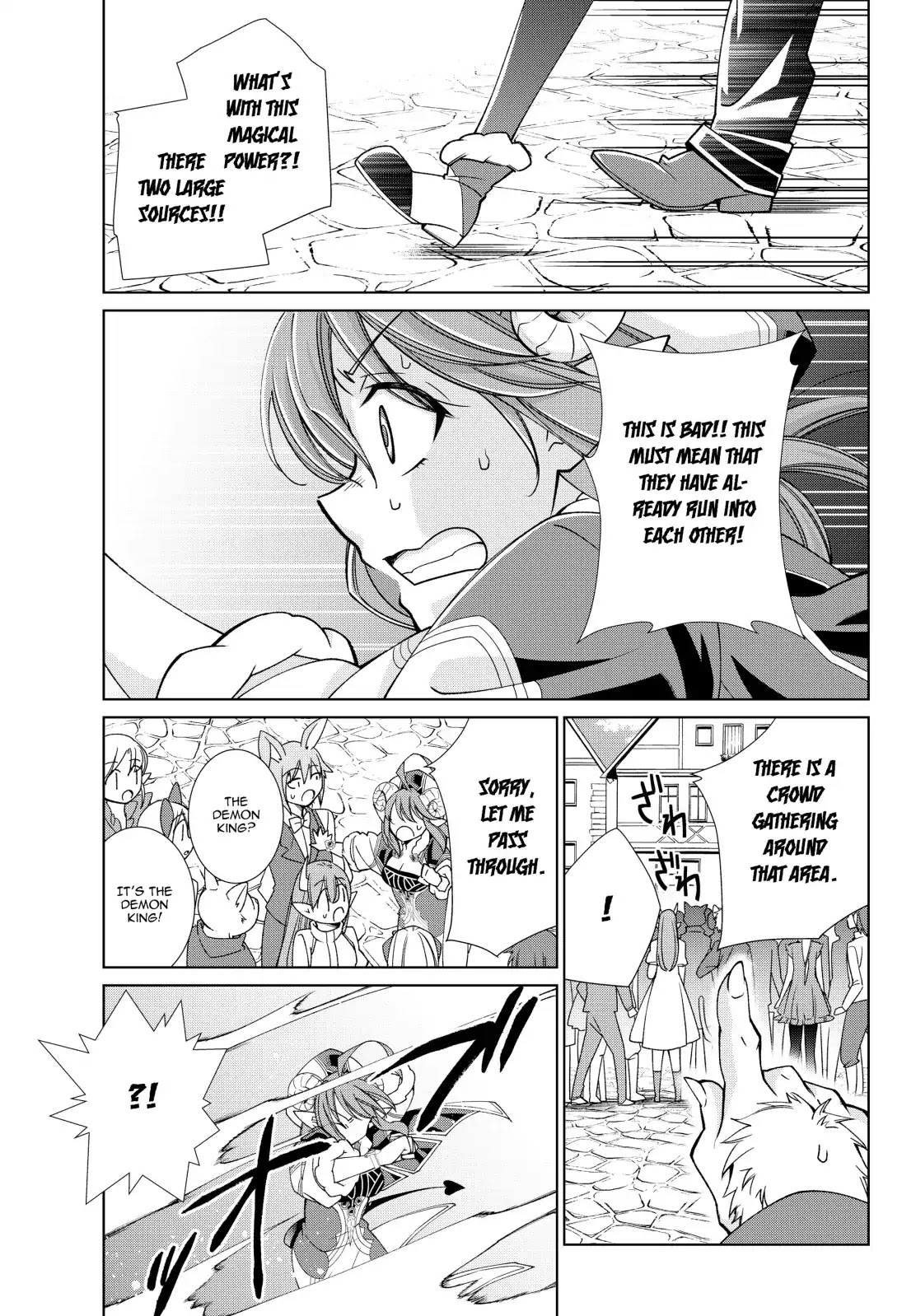 Jishou! Heibon Mazoku no Eiyuu Life: B-kyuu Mazoku nano ni Cheat Dungeon wo Tsukutteshimatta Kekka Chapter 14 page 1 - Chapter 14: Chrono Meets The Vampire King