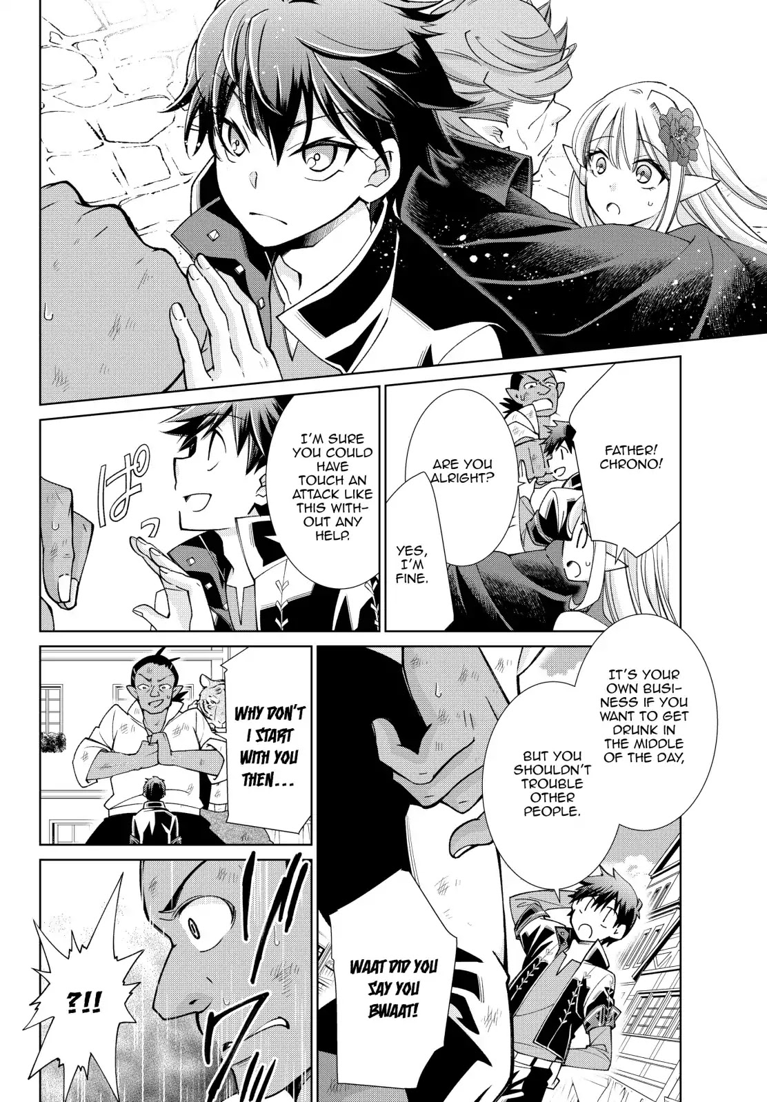 Jishou! Heibon Mazoku no Eiyuu Life: B-kyuu Mazoku nano ni Cheat Dungeon wo Tsukutteshimatta Kekka Chapter 14 page 10 - Chapter 14: Chrono Meets The Vampire King
